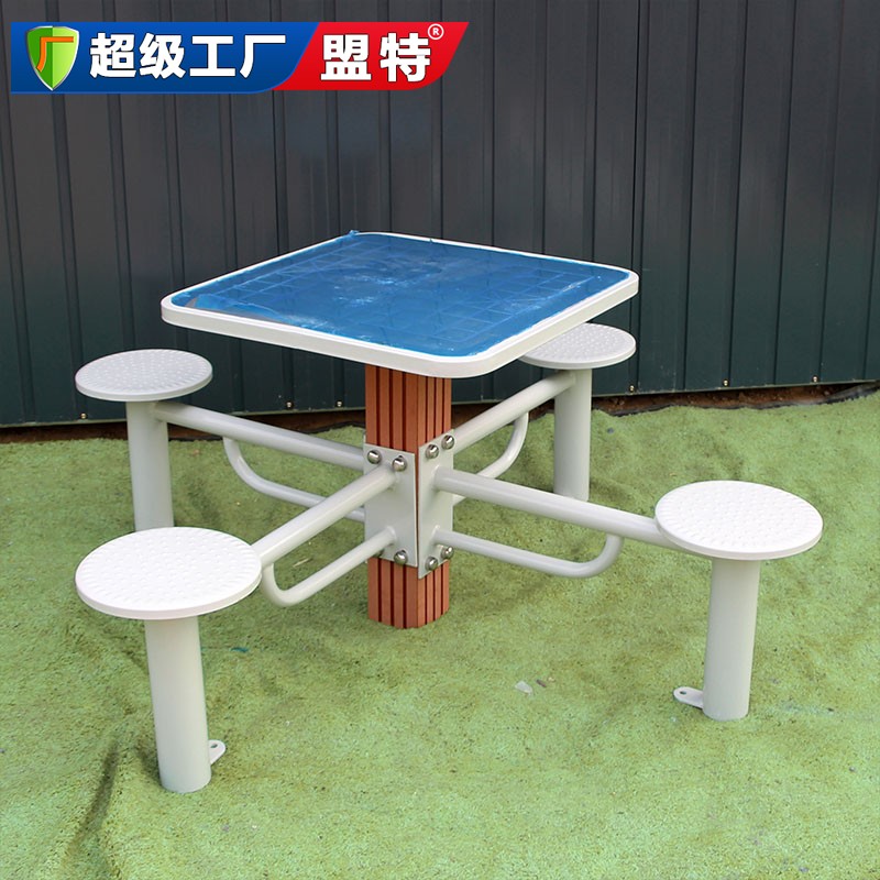 塑木棋牌桌